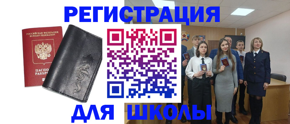 форма 3 в Сухиничи